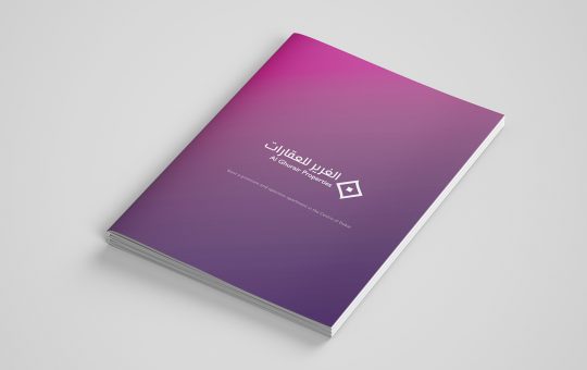 Mockups Design