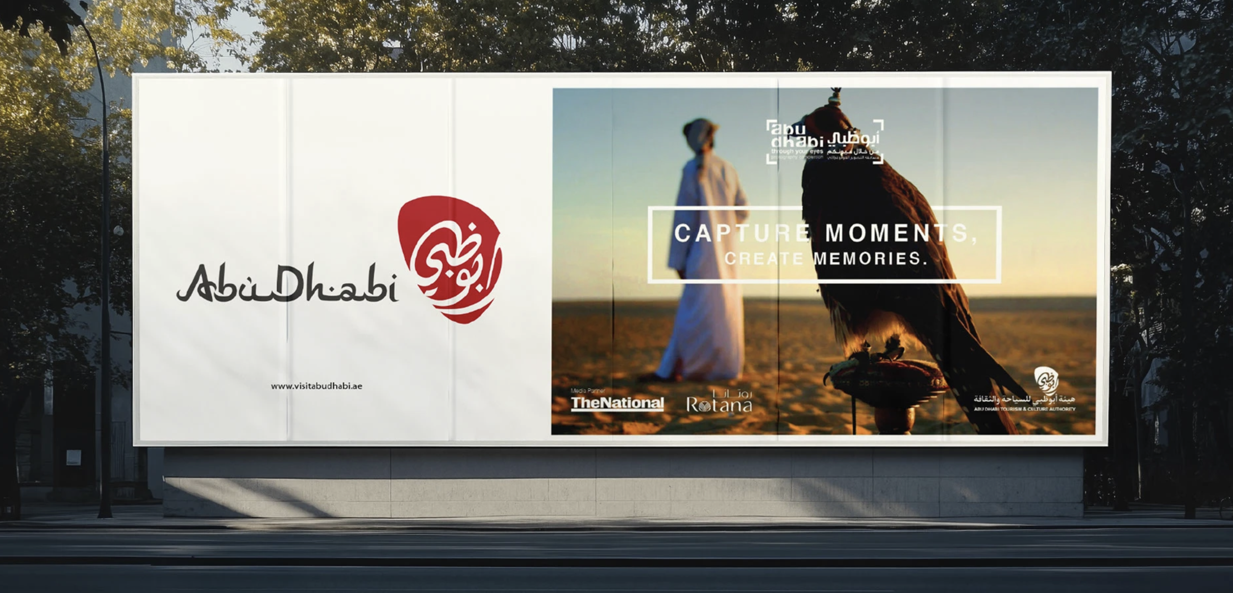 Campaign for Abu Dhabi Tourism Photography Competition